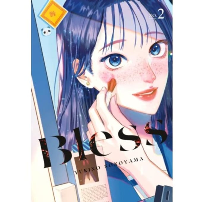 Bless 2 - Bless - Yukino Sonoyama