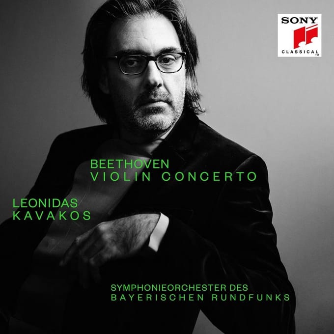 Beethoven: Violin Concerto & Septet