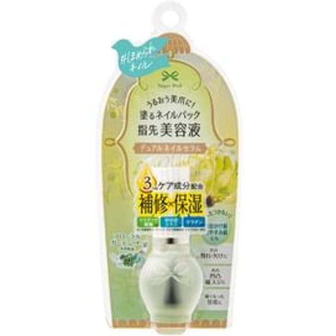 Elizabeth - Sugar Doll Dual Nail Serum 7ml