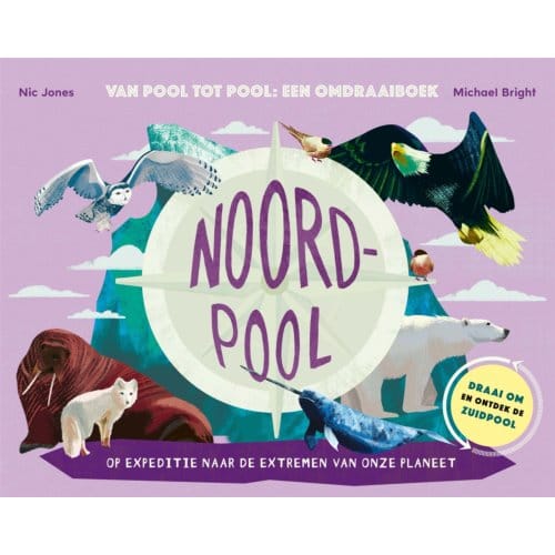 Van pool tot pool omdraaiboek 8 jr+