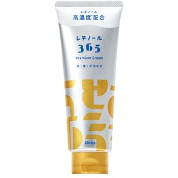ARAX - Retinol 365 Pemium Cream 100g