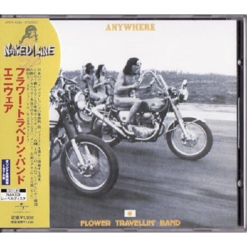 Anywhere - Flower Travellin' Band