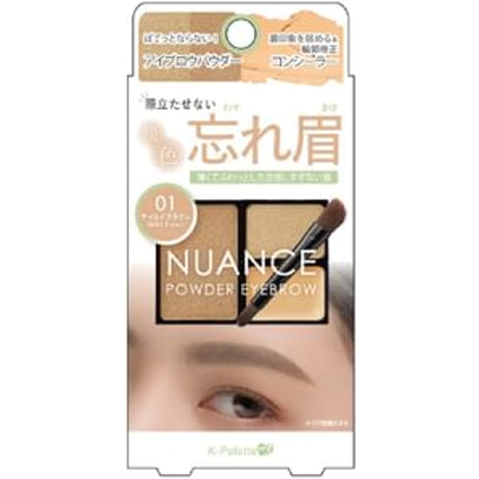 K-Palette - Nuance Powder Eyebrow+ 01 Mild Brown
