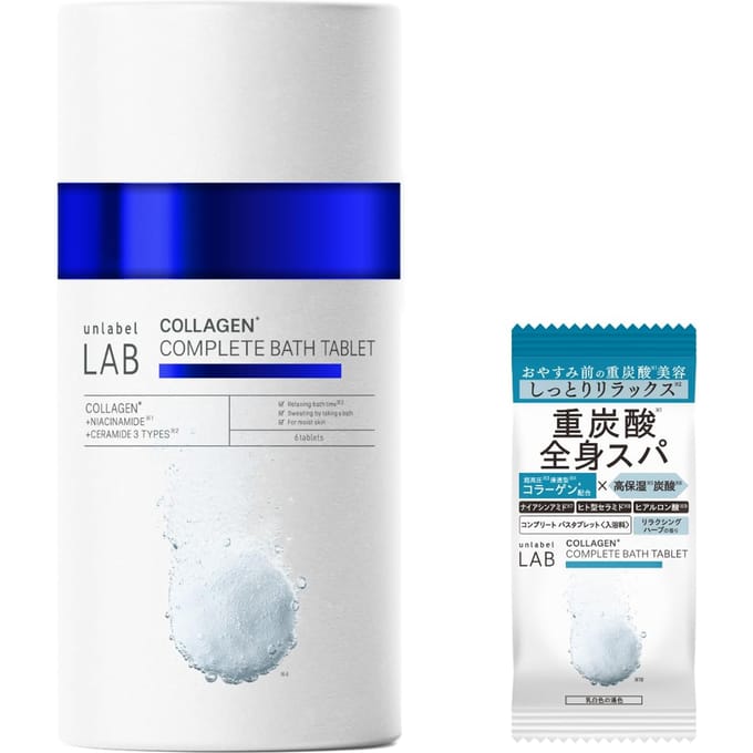 JPS LABO - Unlabel Lab Collagen Complete Bath Tablet 6 pcs