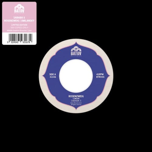 Rosenzweig / Smilansky - Sababa 5