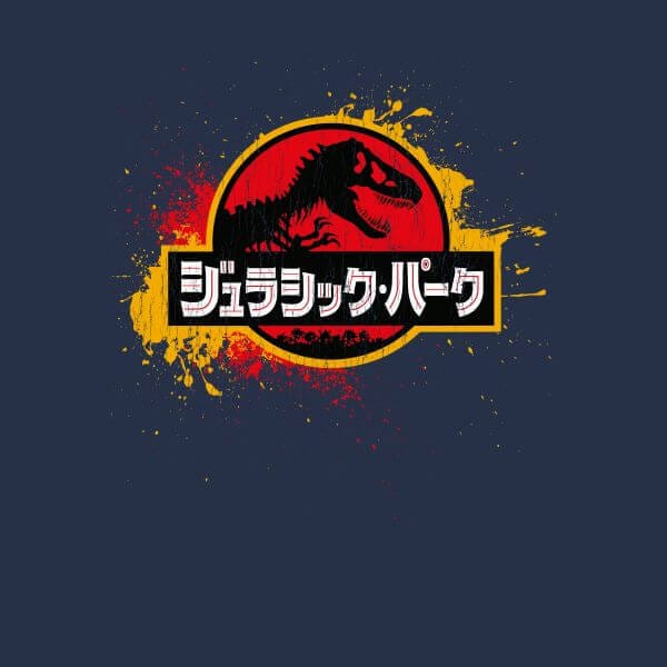 Jurassic Park Women's T-Shirt - Navy - XS
