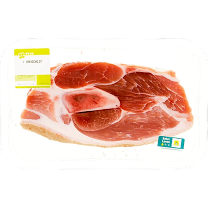 Hamschijf