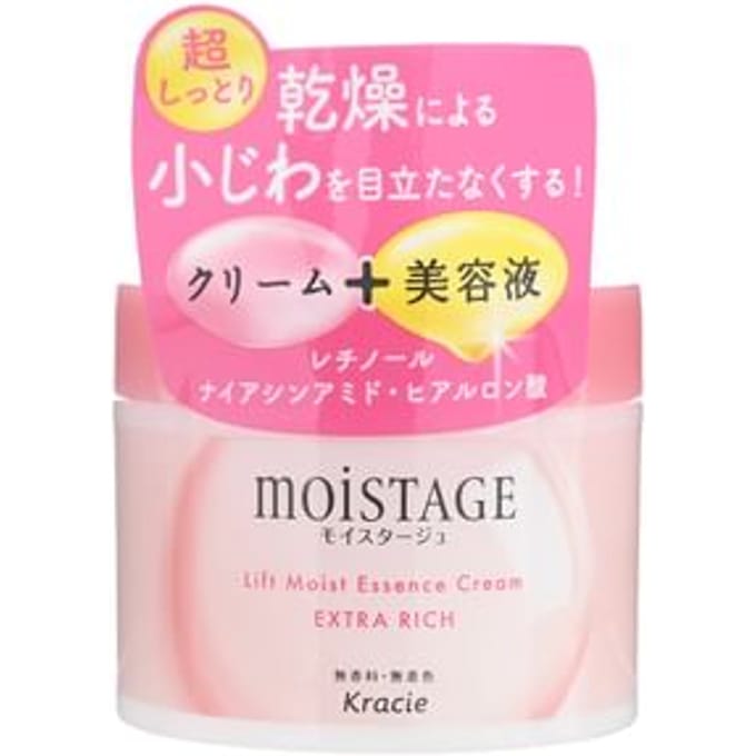 Kracie - Moistage Lift Moist Essence Cream Extra Rich 100g