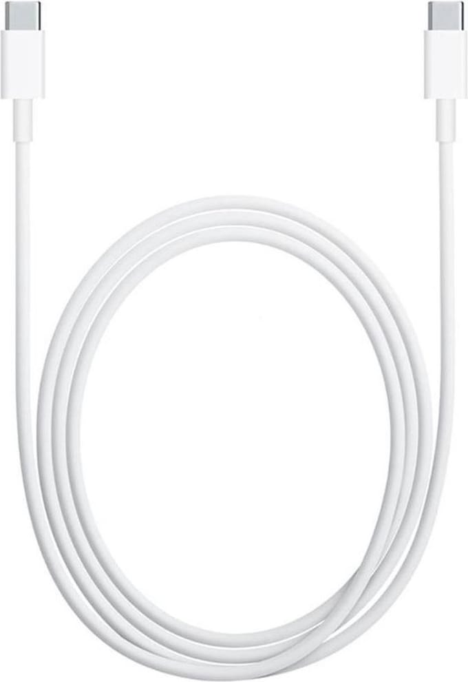 USB-C naar USB-C kabel - 2 meter - data en oplaadkabel - wit