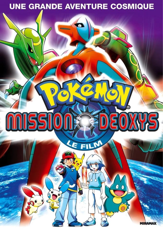 POKEMON 7 MISSION DEOXYS