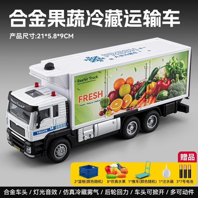 1:50 Fruit Groente Gekoelde Reefer Vrachtwagen Diecast Model Pull Back Legering Speelgoed Container Vrachtwagen