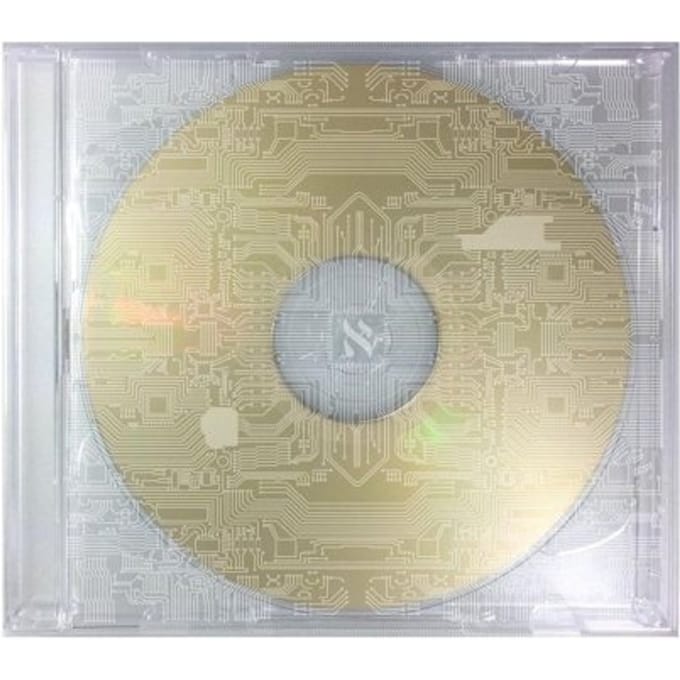 Aleph - Gesaffelstein