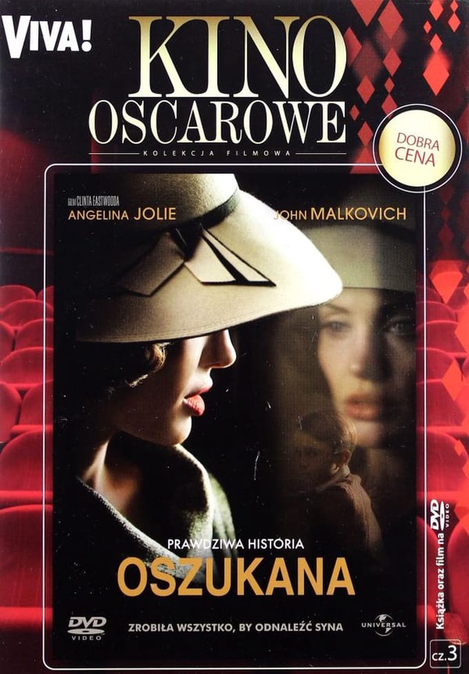 Changeling [DVD]