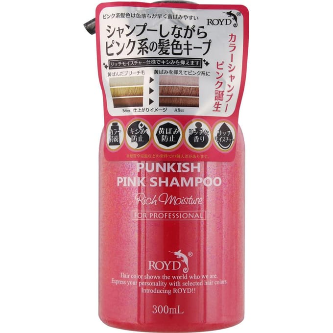 ROYD - Color Shampoo Pink - 300ml