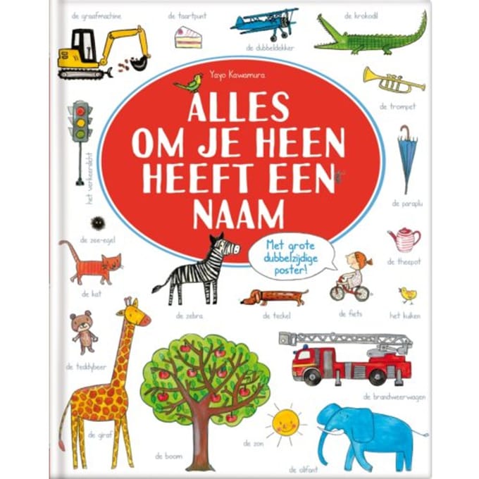 Alles Om Je Heen Heeft Een Naam - Yayo Kawamura