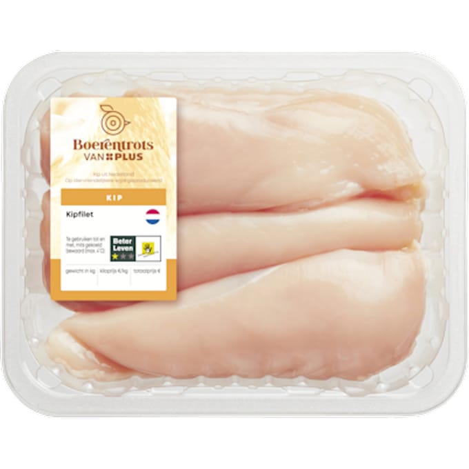 Kipfilet