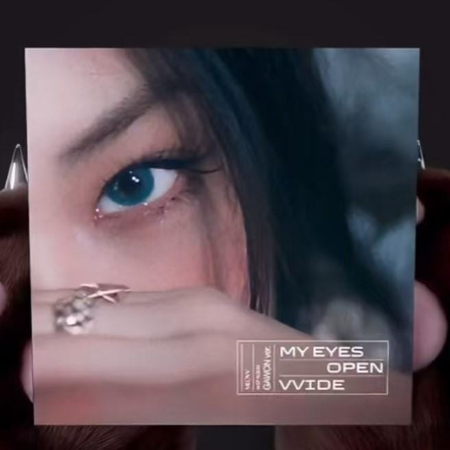 MEOVV - [MY EYES OPEN VVIDE] 1e EP Album MEOVV Gawon