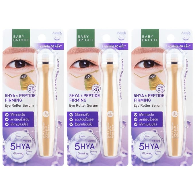 BABY BRIGHT 5HYA Rouleau pour les yeux 15 ml. 15 ml. x 3 pcs