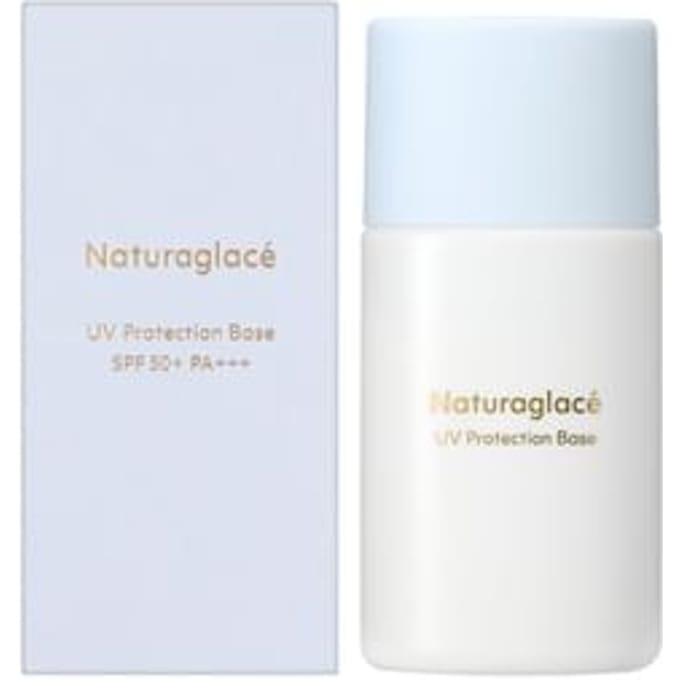 naturaglace - UV Protection Base SPF 50+ PA+++ 30ml
