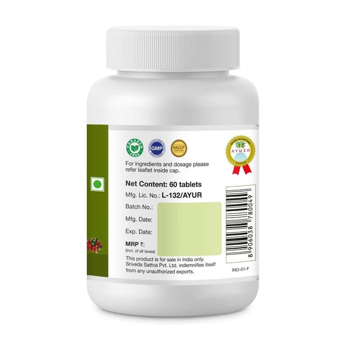 Amrut (Goeduchi) (60 tabbladen, 500 mg), Amruth, Sri Sri Tattva