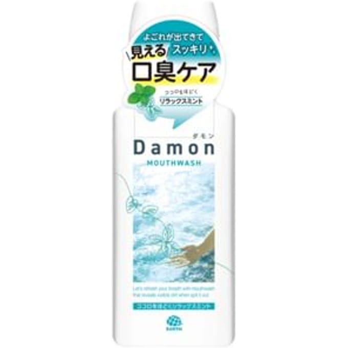 EARTH - Damon Mouthwash Relax Mint - 380ml