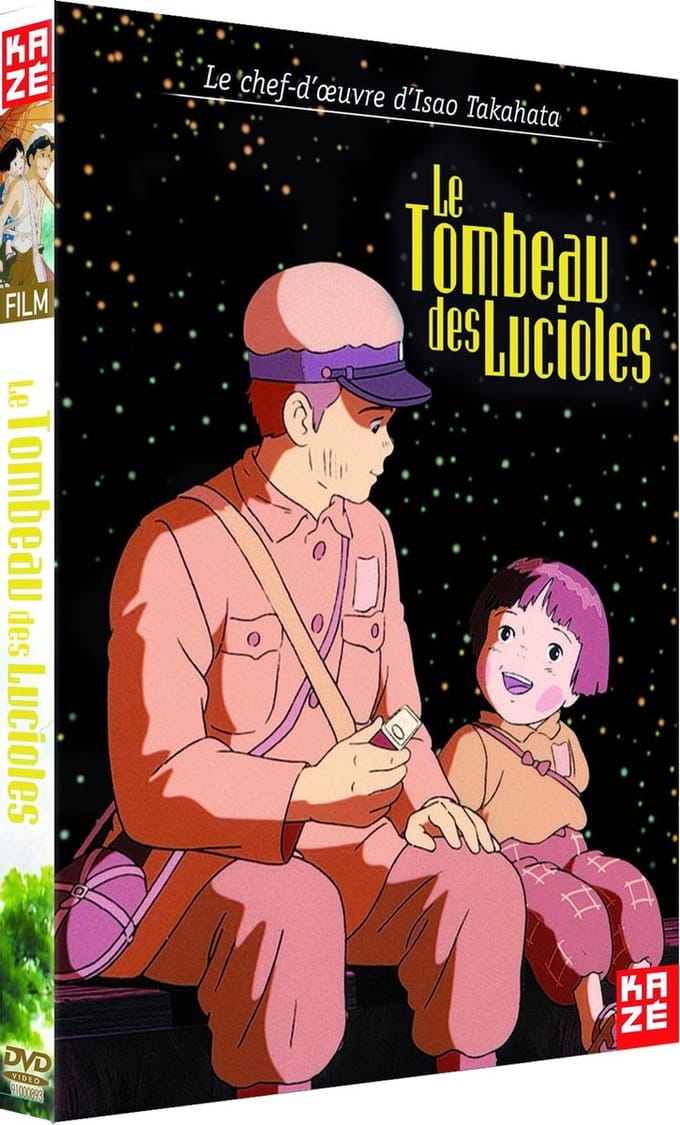 Le Tombeau des Lucioles