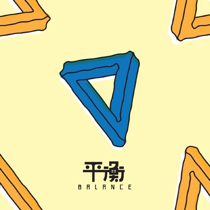 Balance - Elephant Gym