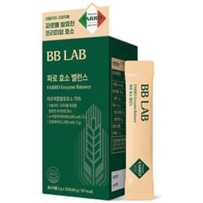 BB LAB Farro Enzyme Balance 2g x 20 sticks