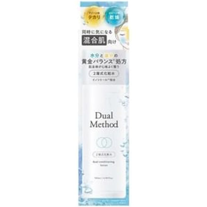 pdc - Dual Method Conditioning Lotion 145ml