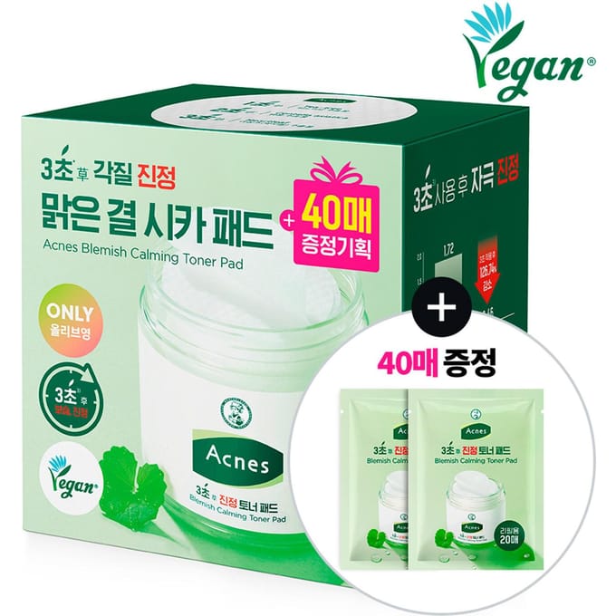 Acnes Blemish Kalmerende Toner Pad 70 stuks (40P Navulset) blue