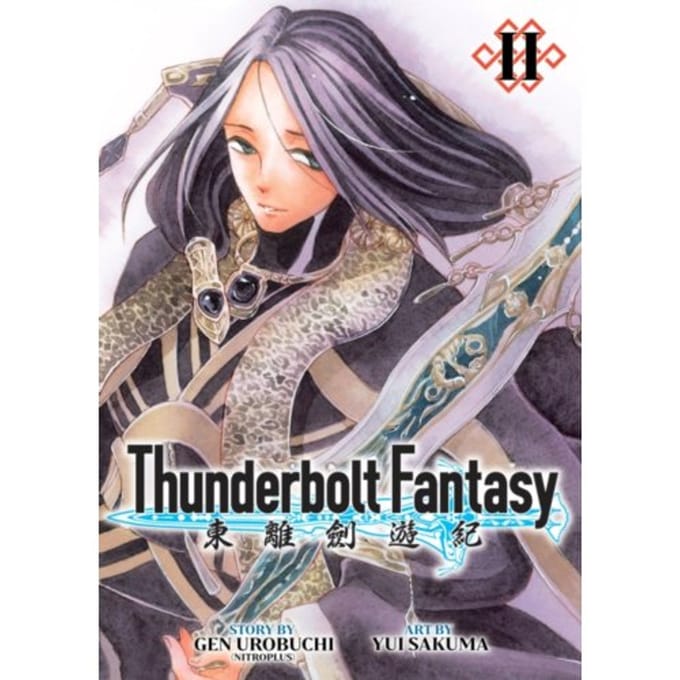 Thunderbolt Fantasy Omnibus Ii (Vol. 3-4) - Thunderbolt Fantasy - Gen Urobuchi