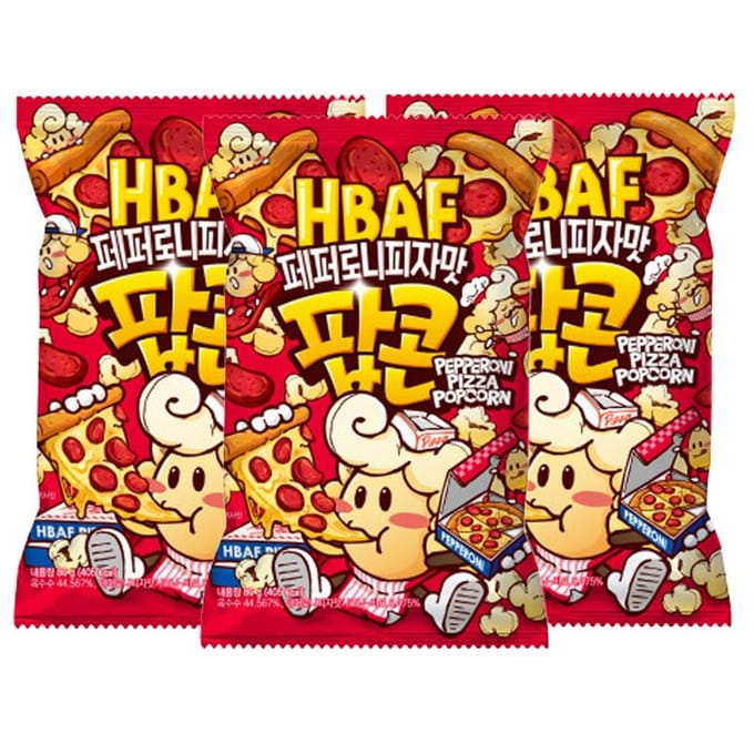 HBAF Popcorn Saveur Pizza Pepperoni Snack Croustillant Salé 80g (3 paquet) yellow