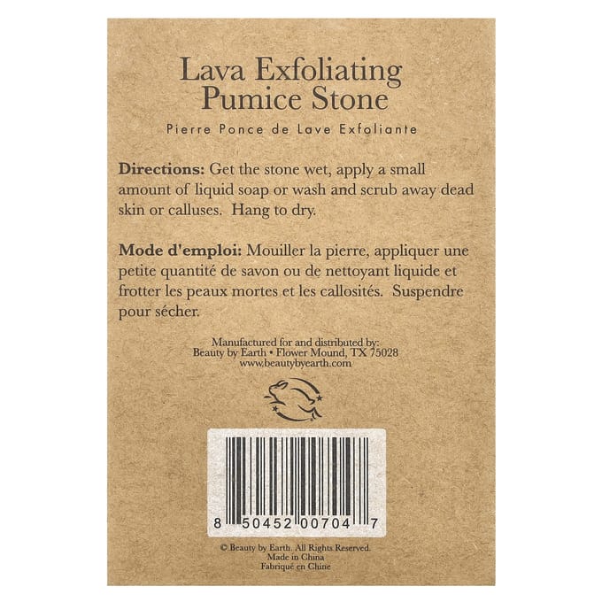 Beauty By Earth, Lava Exfoliërende Puimsteen, 170-200 gram. gray