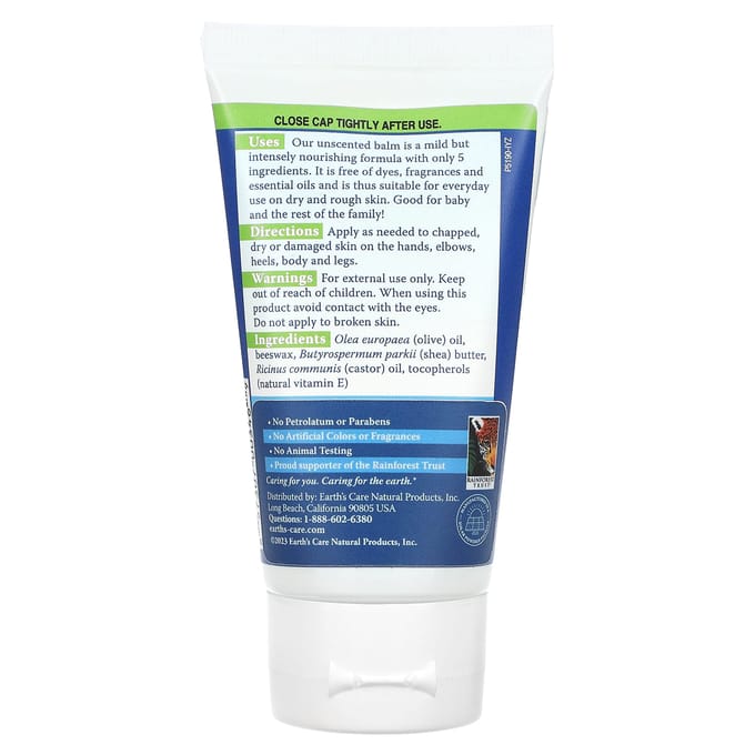 Earth's Care, Head to Heel Skin Balm, Unscented, 2.5 oz (71 g) white