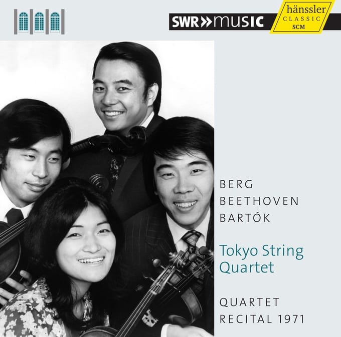 Tokyo String Quartet - Quartet Recital 1971 (CD)