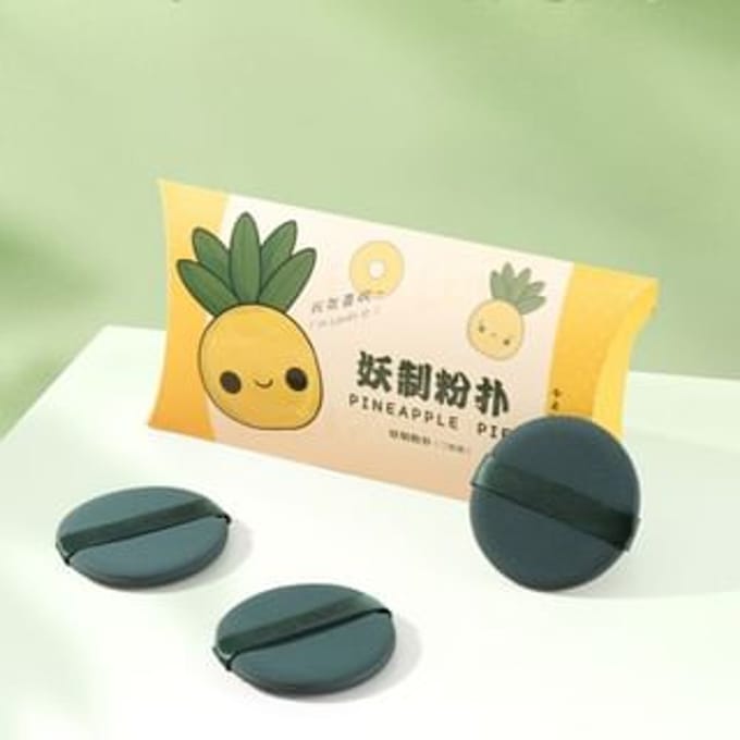 YAOZHI - Skin-Friendly Air Cushion Puff Set Pineapple Pie (3pcs)