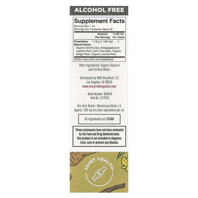 MaryRuth's, Santé Articulaire, Extrait Liquide, Sans Alcool, 1 180 mg, 1 fl oz (30 ml)