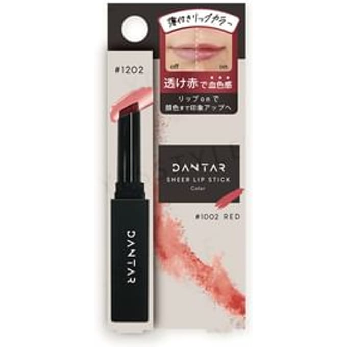 Beauty World - DANTAR Sheer Lip Stick Red 1.6g