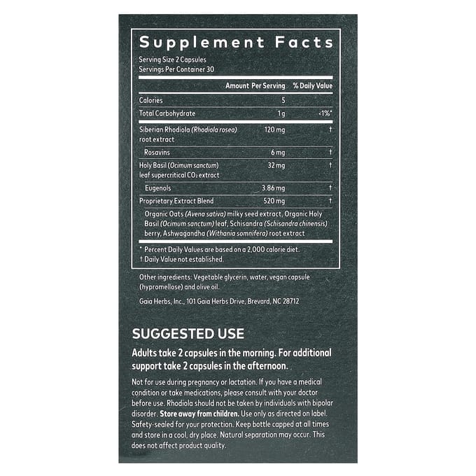 Adrenaline Health, Gezondheidssupplement, 60 Vegetarische Vloeibare Fyto-Capsules