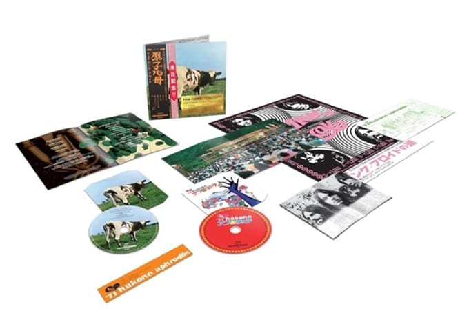 Atom Heart Mother "Hakone Aphrodite" Japan 1971