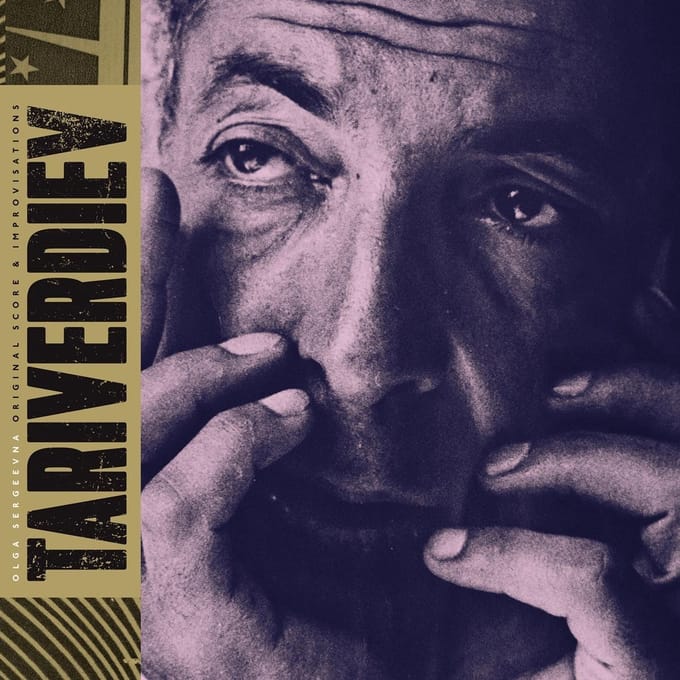 Mikael Tariverdiev - Olga Sergeevna (Original Score & Improvisations) (LP) (Remastered)