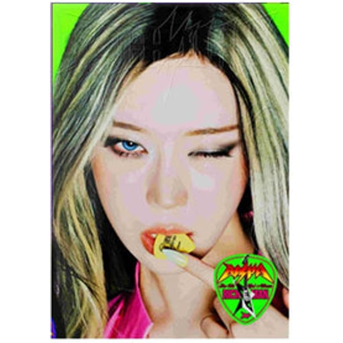 aespa - [RICH MAN] 6e Mini Album ENERGY Winter