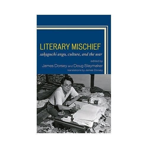 Literary Mischief - James Dorsey
