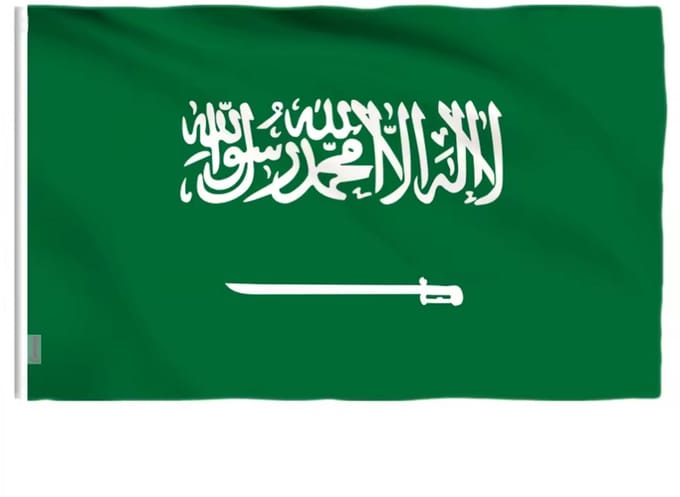 New Age Devi - SAOEDI-ARABI vlag - 150 x 90 cm