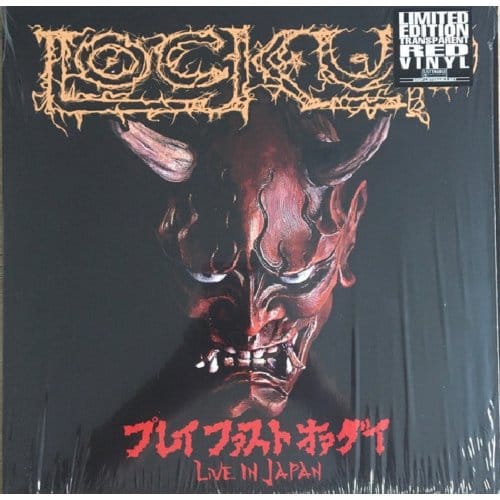 Play Fast Or Die - Live In Japan - Lock Up