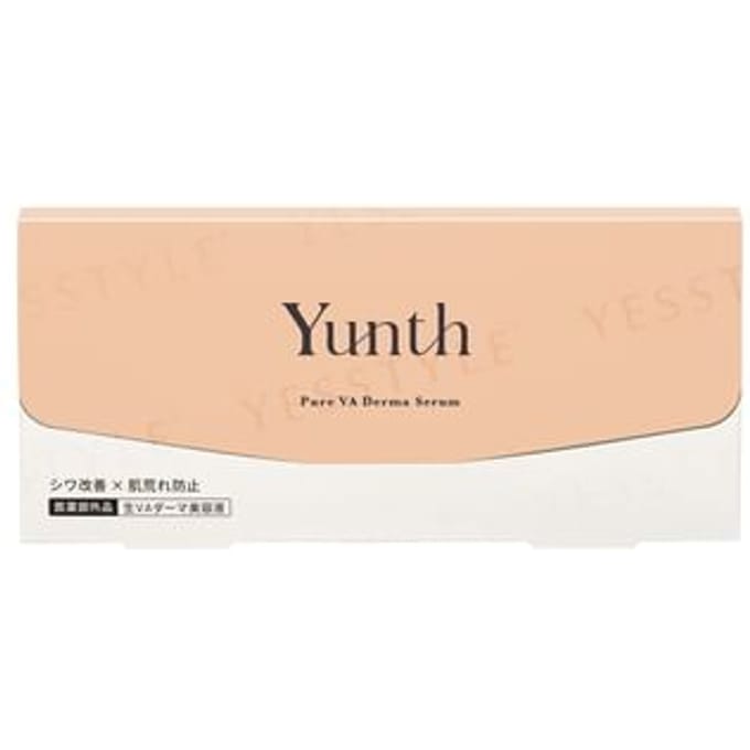 Yunth - Pure VA Derma Serum 1g x 28