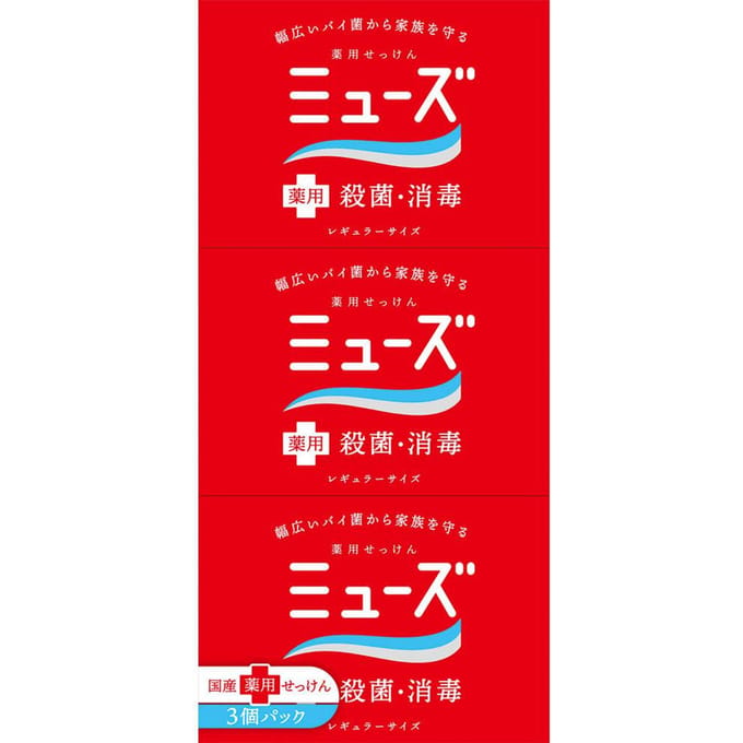 Muse - Bar Soap 95g x 3