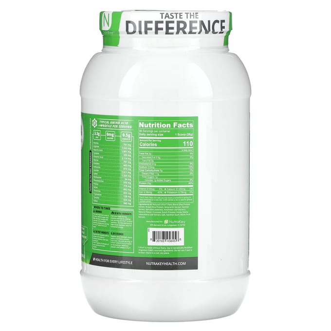 Nutrakey, V Pro, Mélange de Protéines Végétales Brutes, Mochaccino, 1,85 lb (840 g)