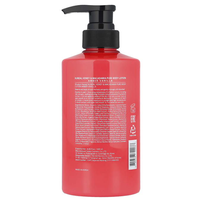 Kundal, Honing & Macadamia, Bodylotion, Amber Vanille, 500ml (16,9 fl oz) gray