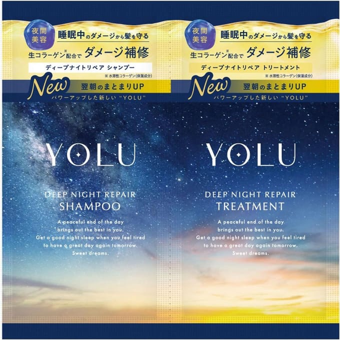 YOLU - Deep Night Repair Shampoo & Treatment Trial Set 10g x 2